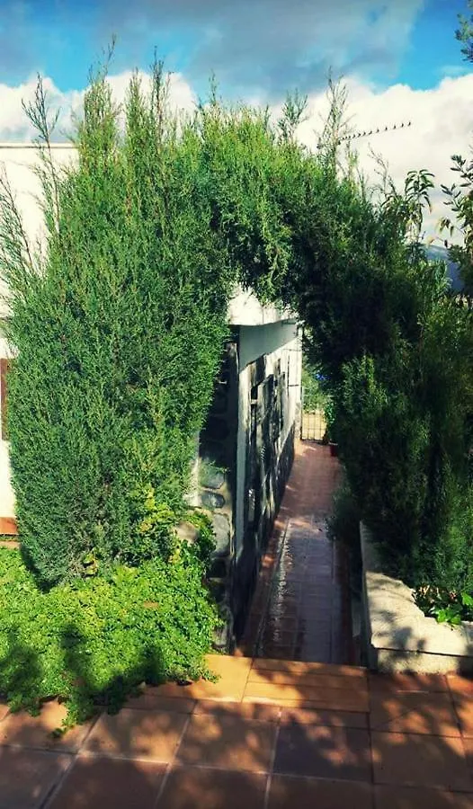 Casa Rural La Atalaya Villa Jaén 0*,