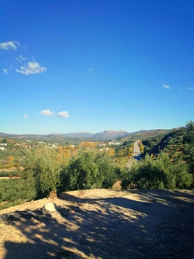 Сasa de vacaciones Casa Rural La Atalaya Jaén